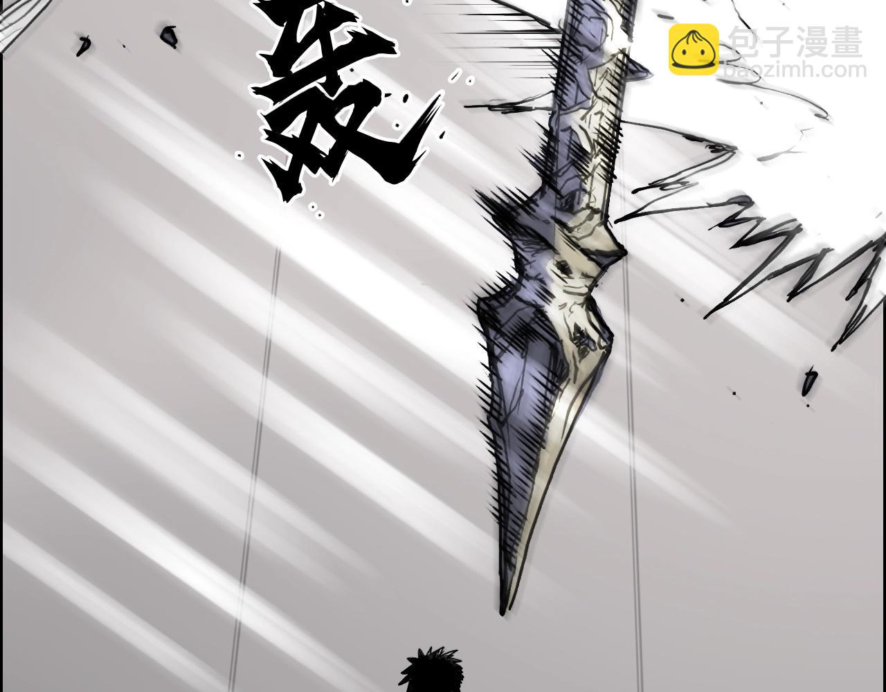 第315话 无尽界碑61