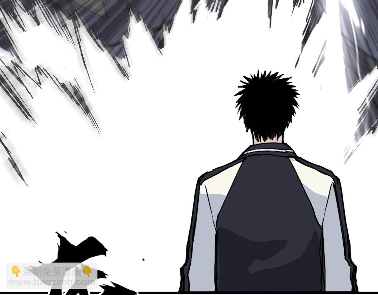 第315话 无尽界碑70