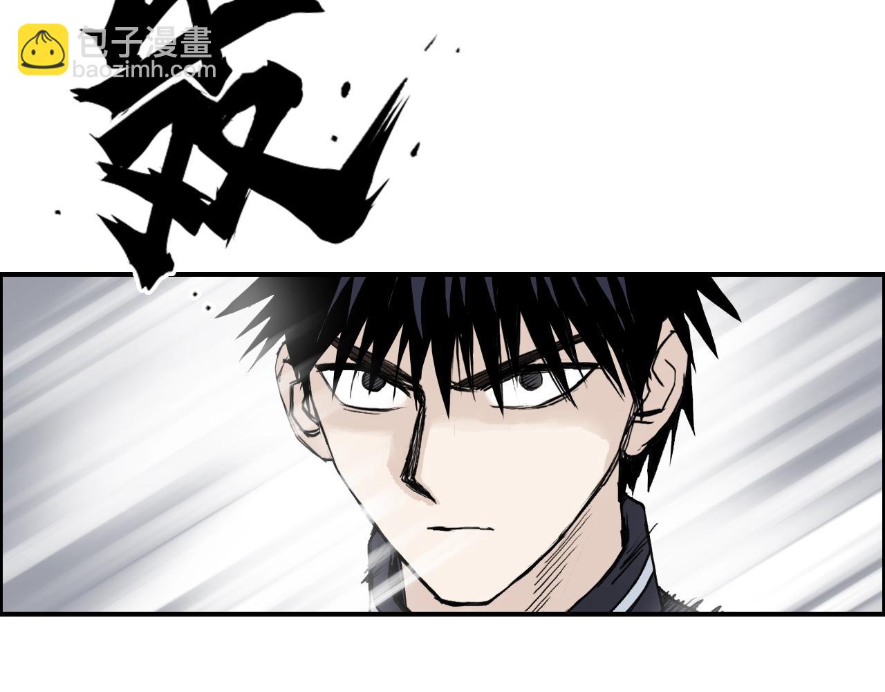 第315话 无尽界碑71