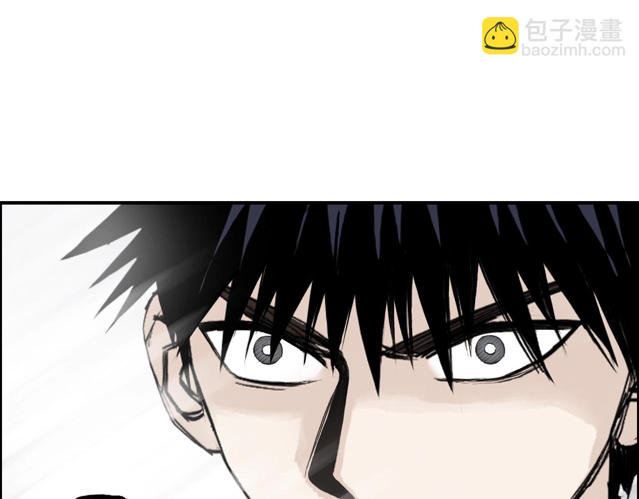 第315话 无尽界碑72