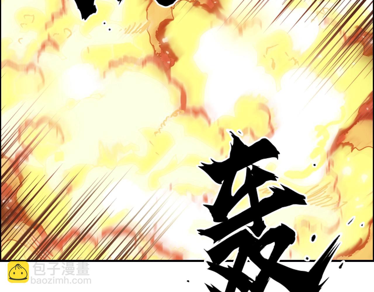 第315话 无尽界碑76