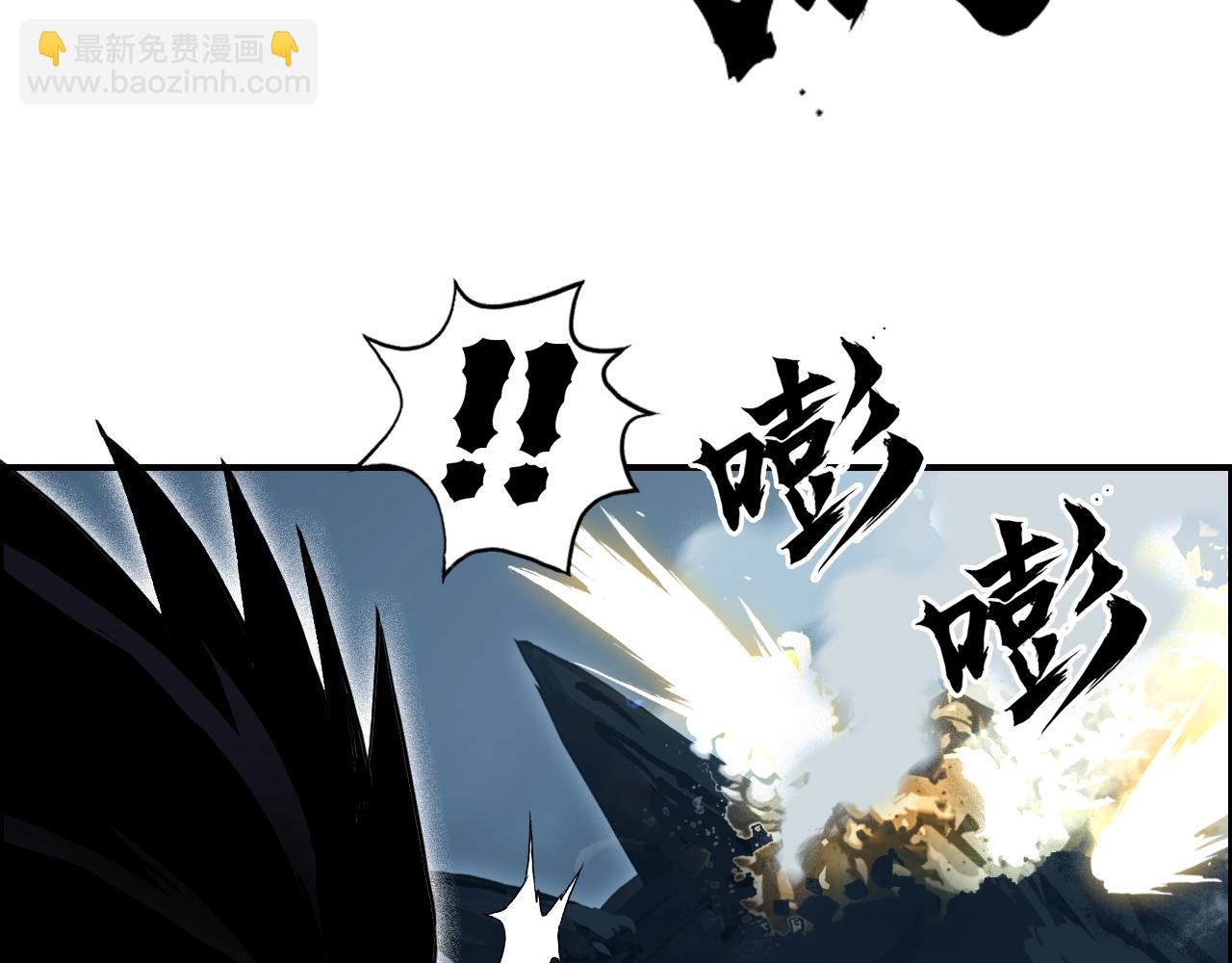 第315话 无尽界碑77