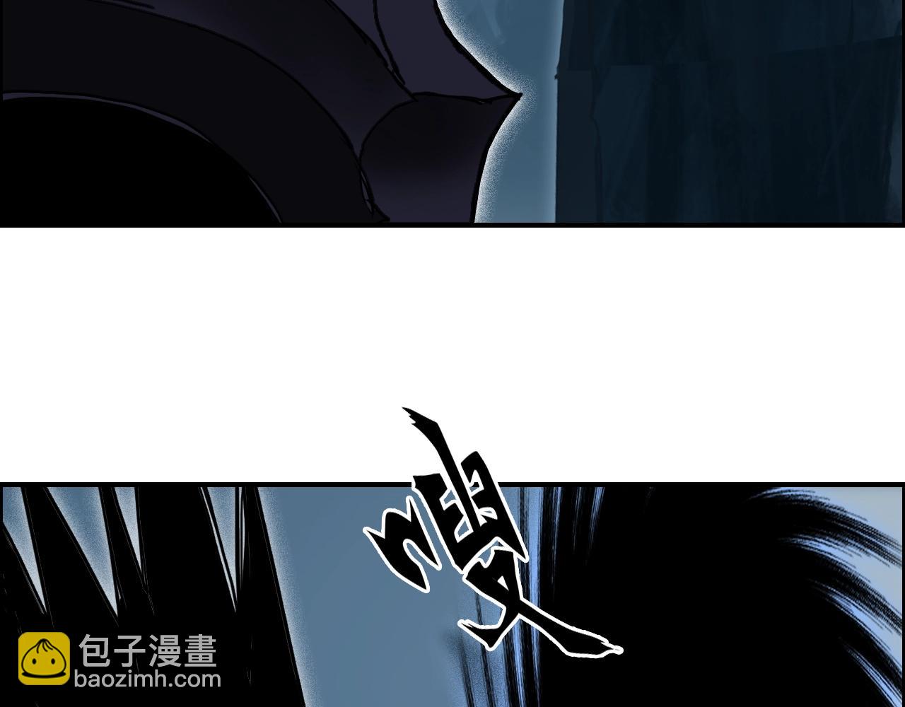 第315话 无尽界碑79