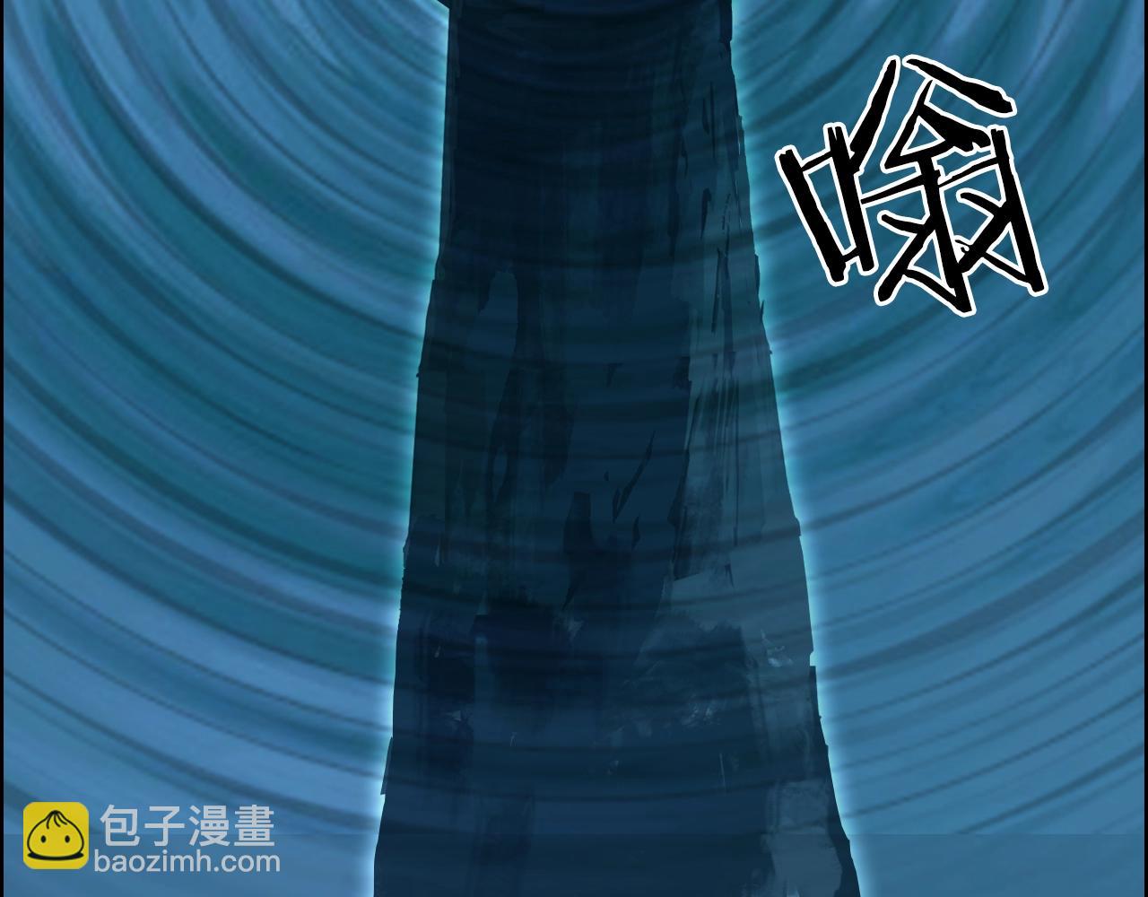第315话 无尽界碑83