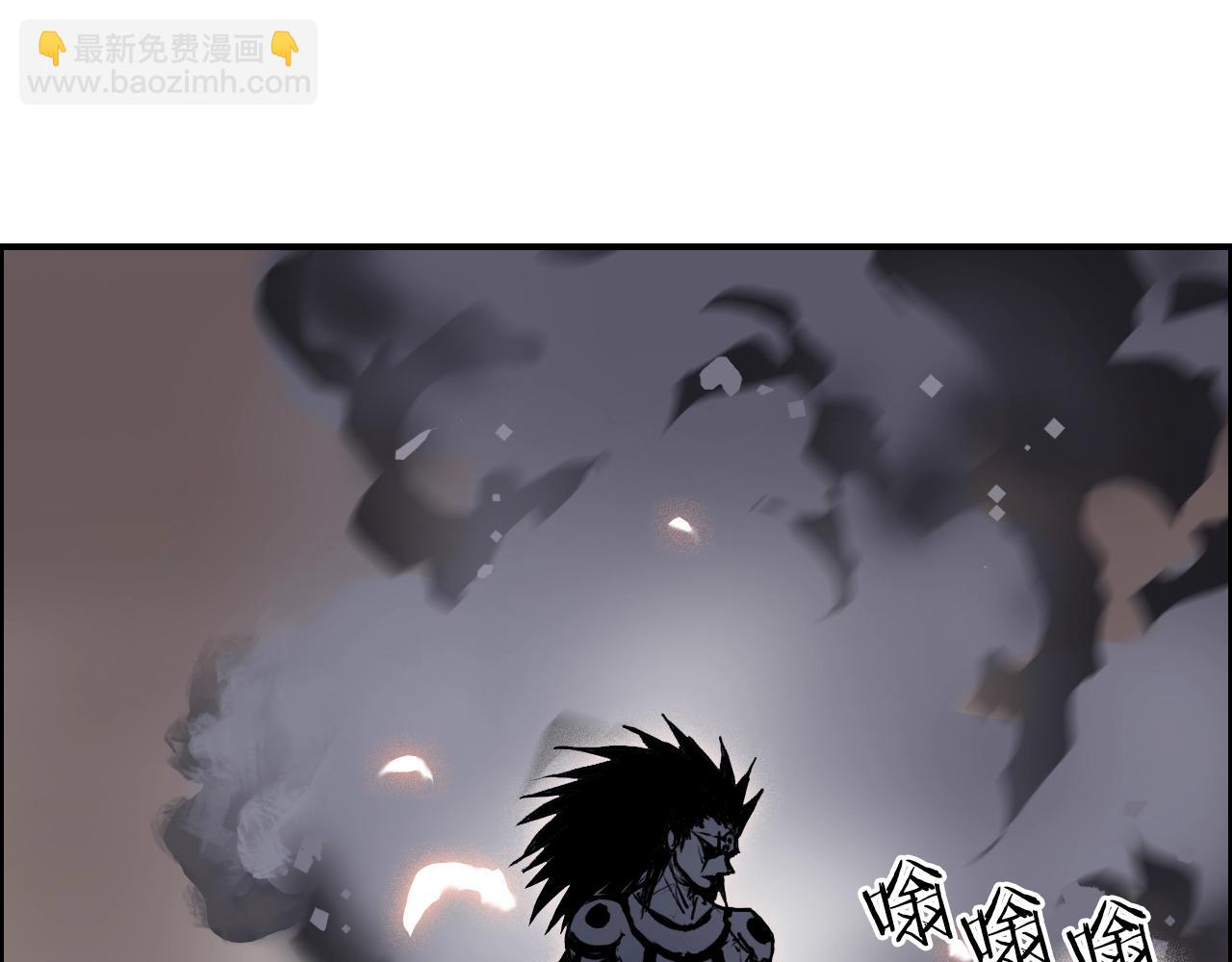 第315话 无尽界碑87