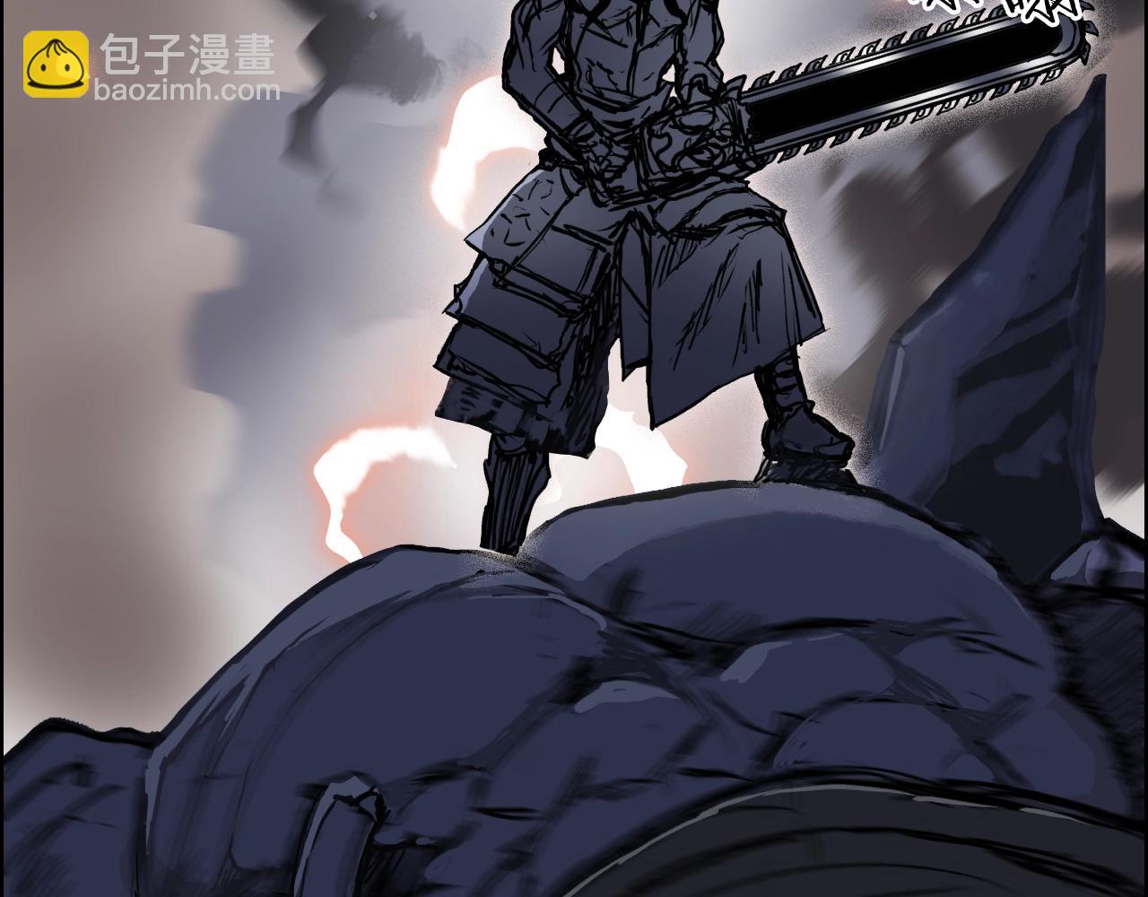第315话 无尽界碑88