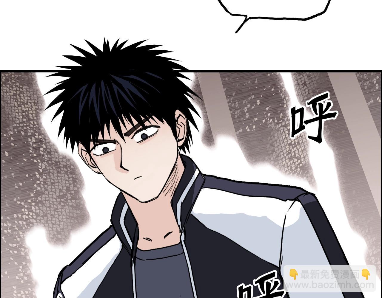 第315话 无尽界碑90