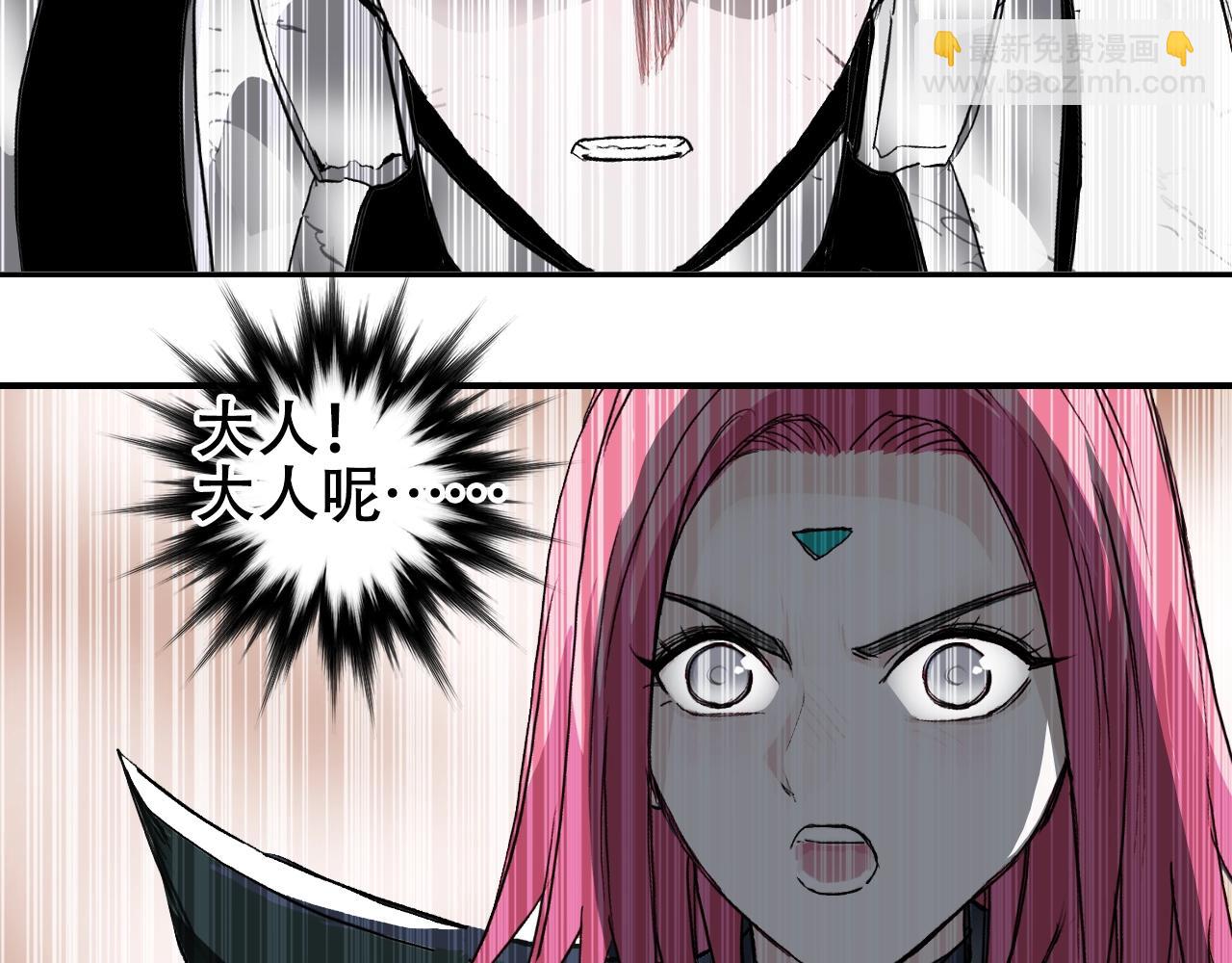 第319话 尘埃落定10