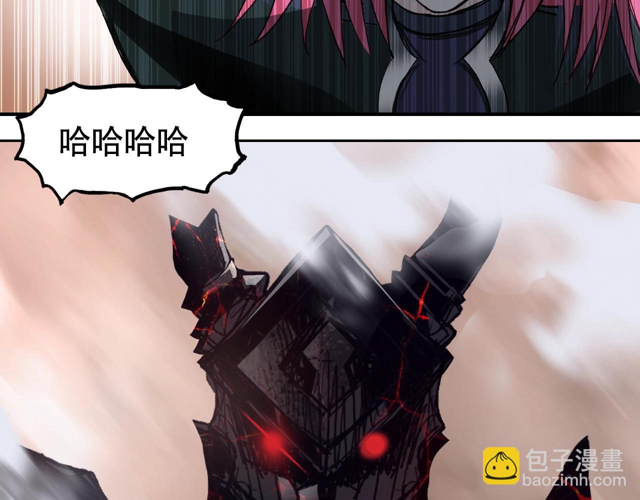 第319话 尘埃落定11