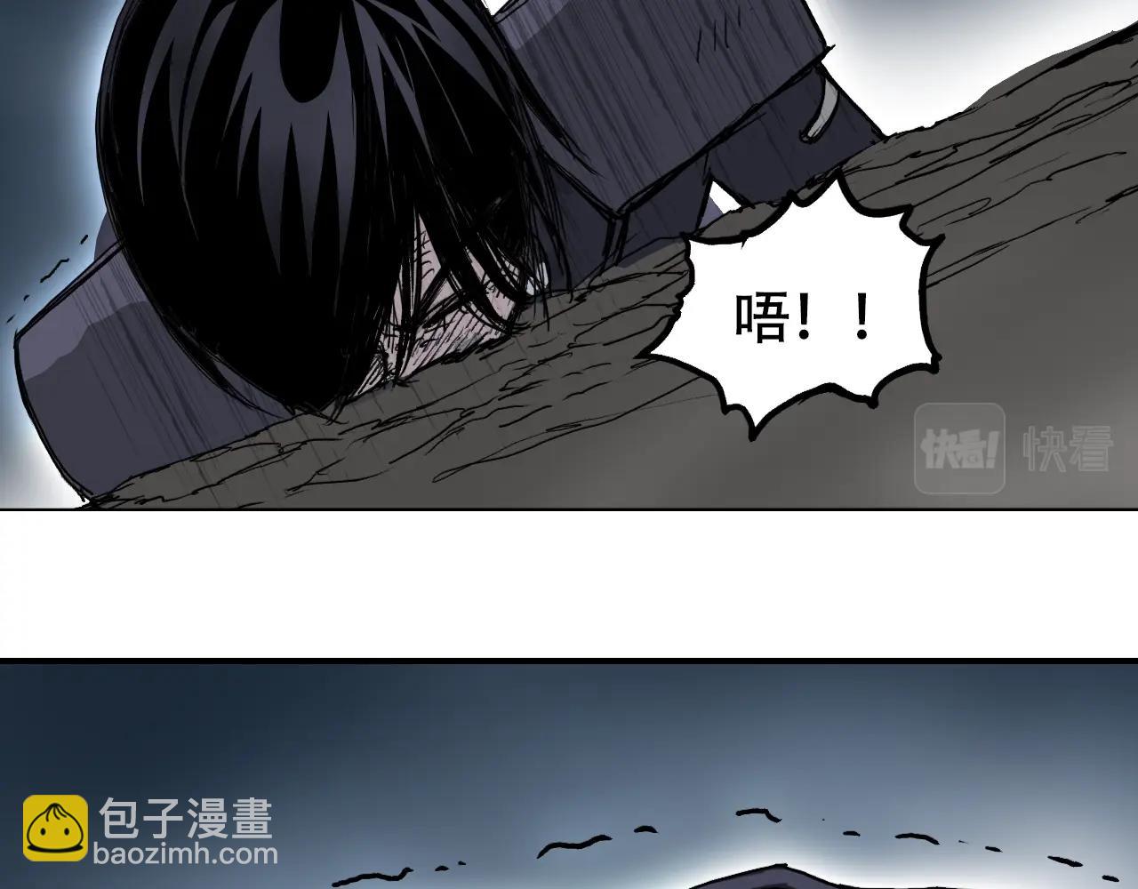 第319话 尘埃落定110