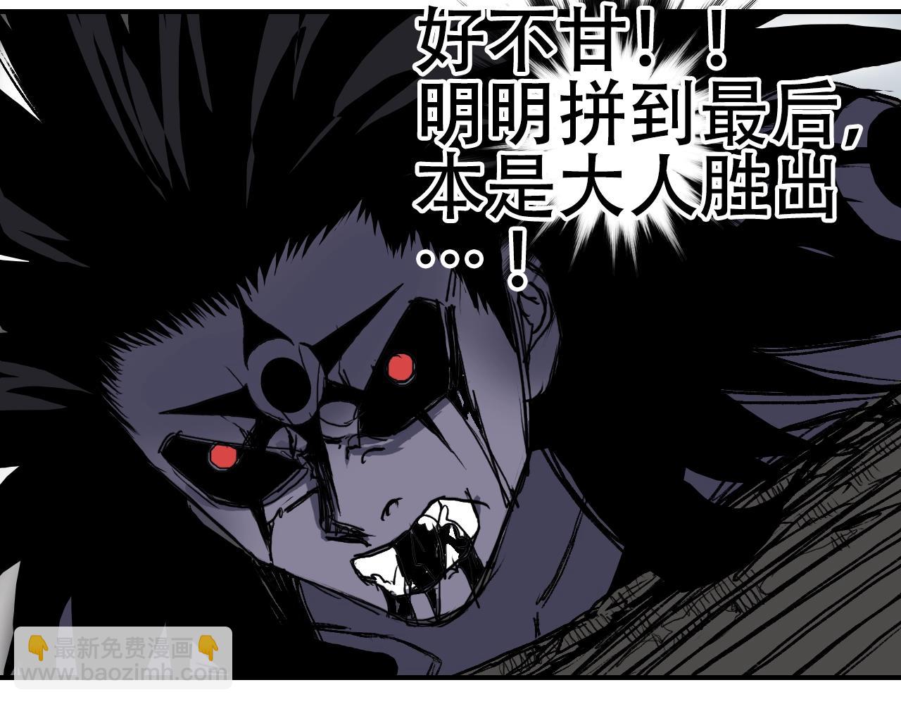 第319话 尘埃落定112