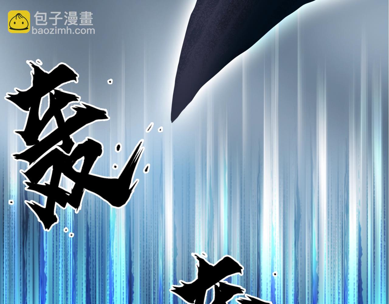 第319话 尘埃落定117