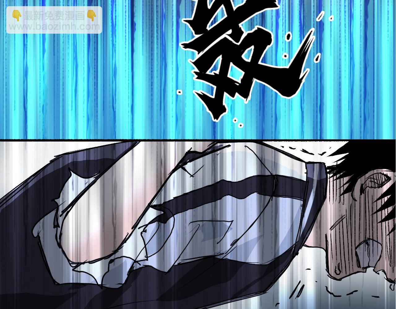 第319话 尘埃落定118