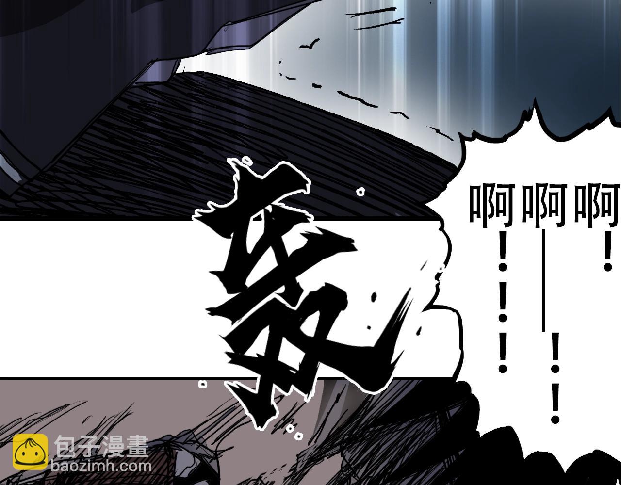 第319话 尘埃落定119