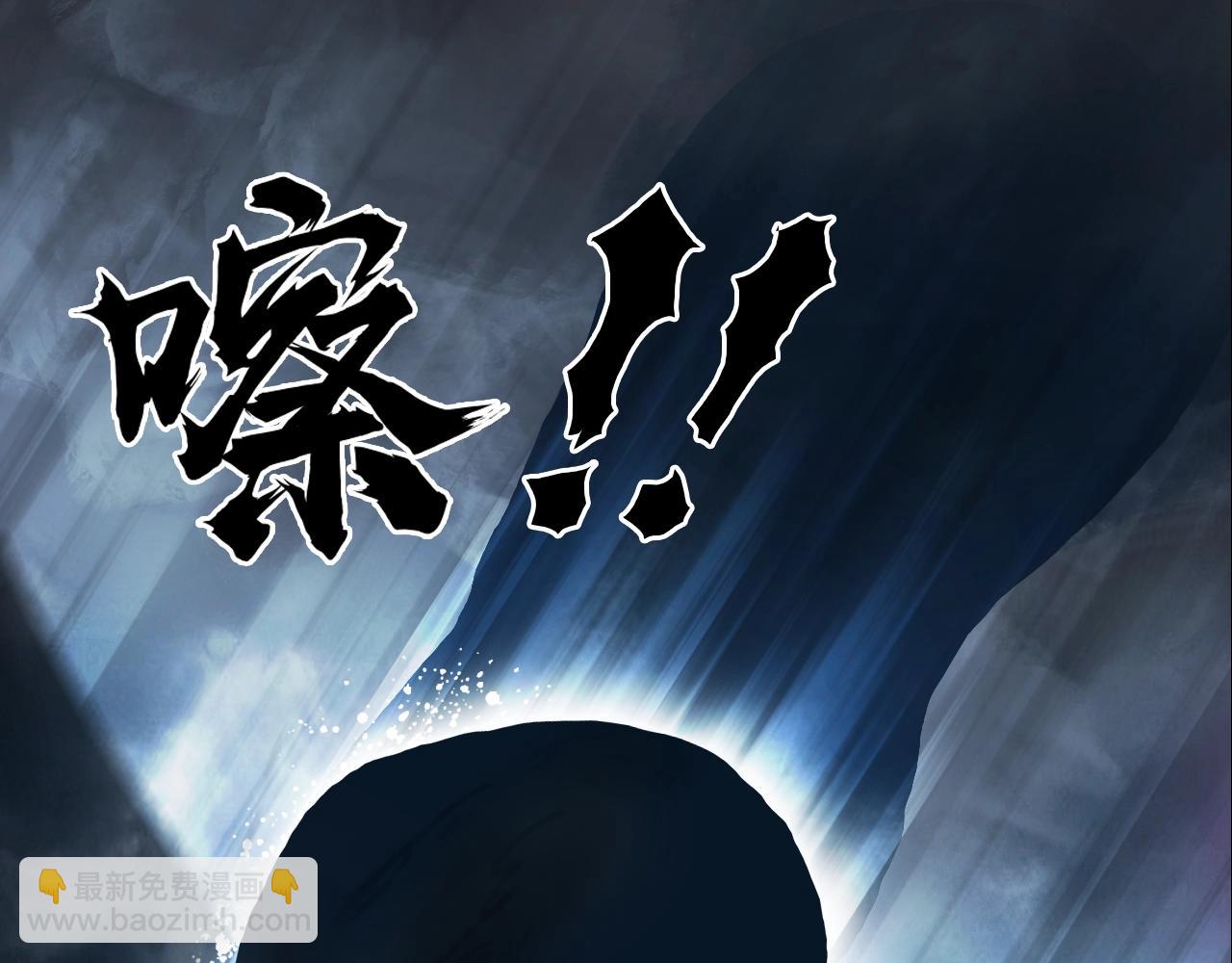 第319话 尘埃落定121