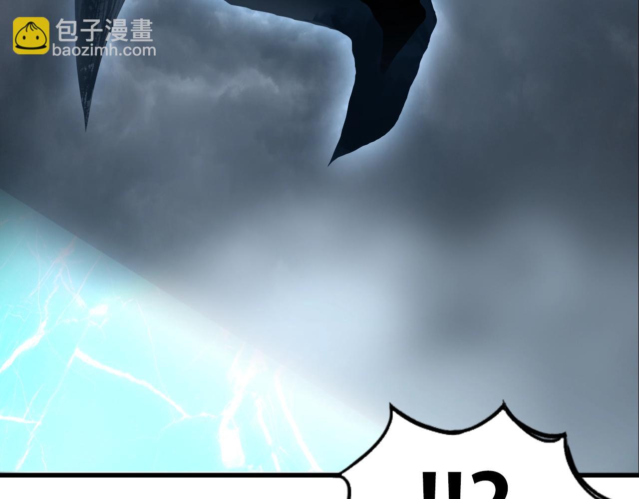 第319话 尘埃落定123