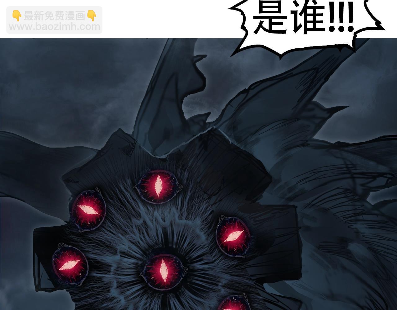 第319话 尘埃落定127