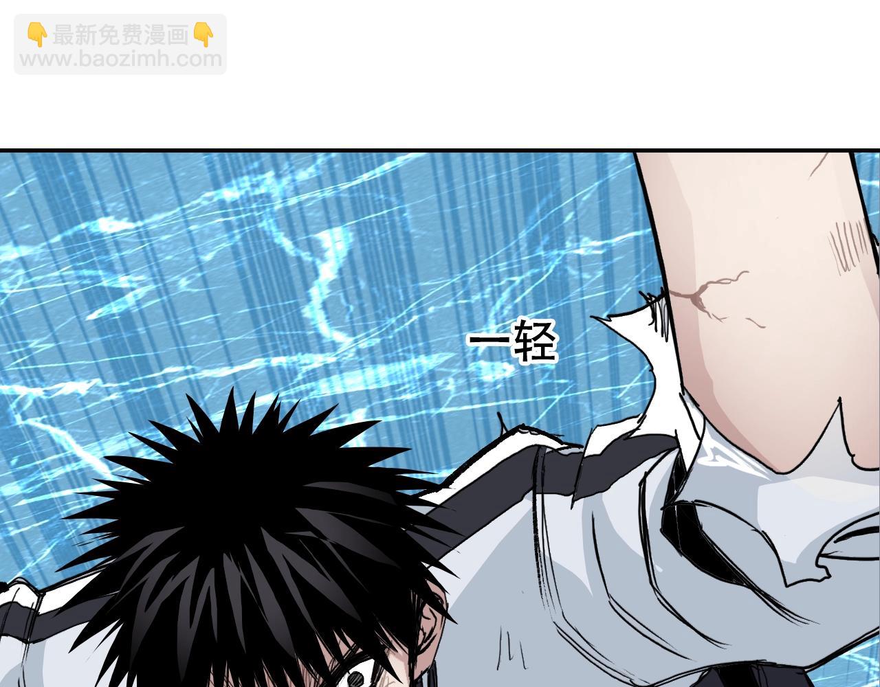 第319话 尘埃落定130