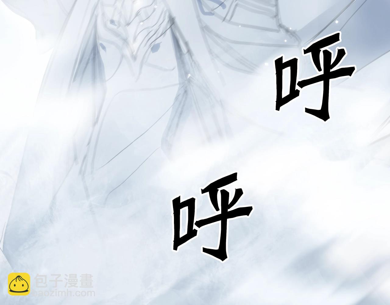 第319话 尘埃落定135