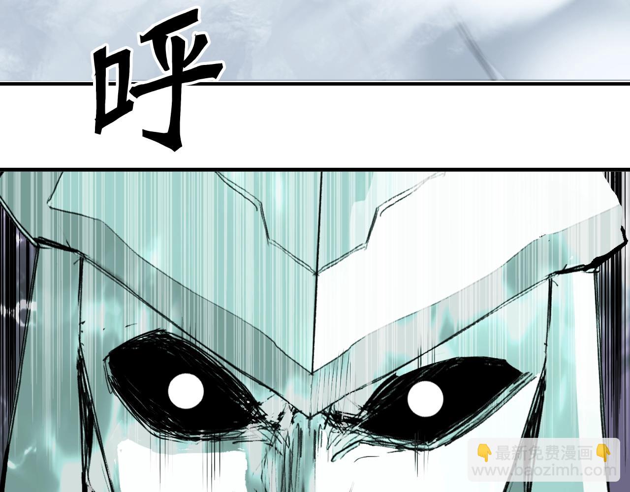 第319话 尘埃落定136
