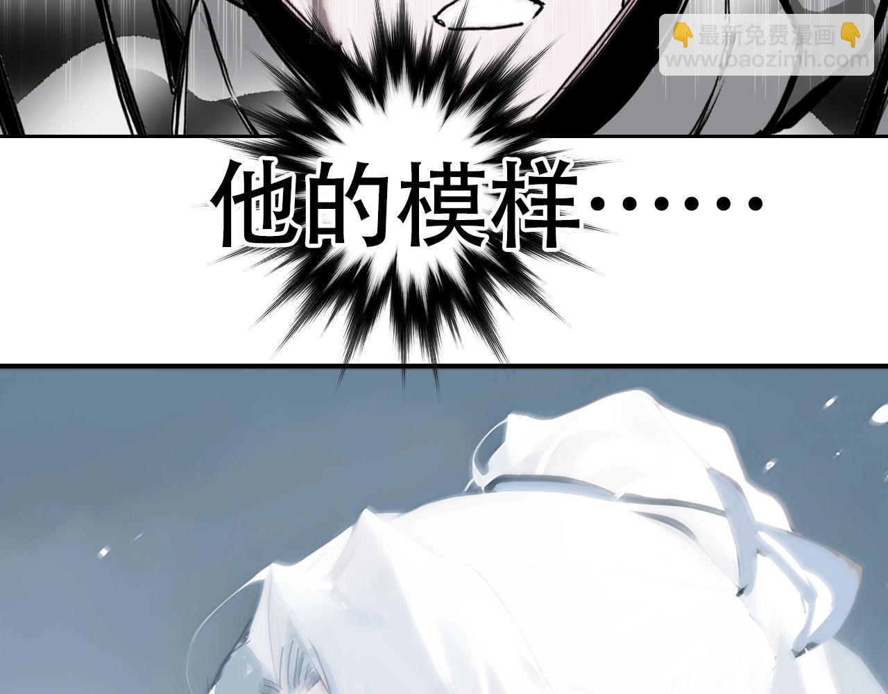 第319话 尘埃落定138