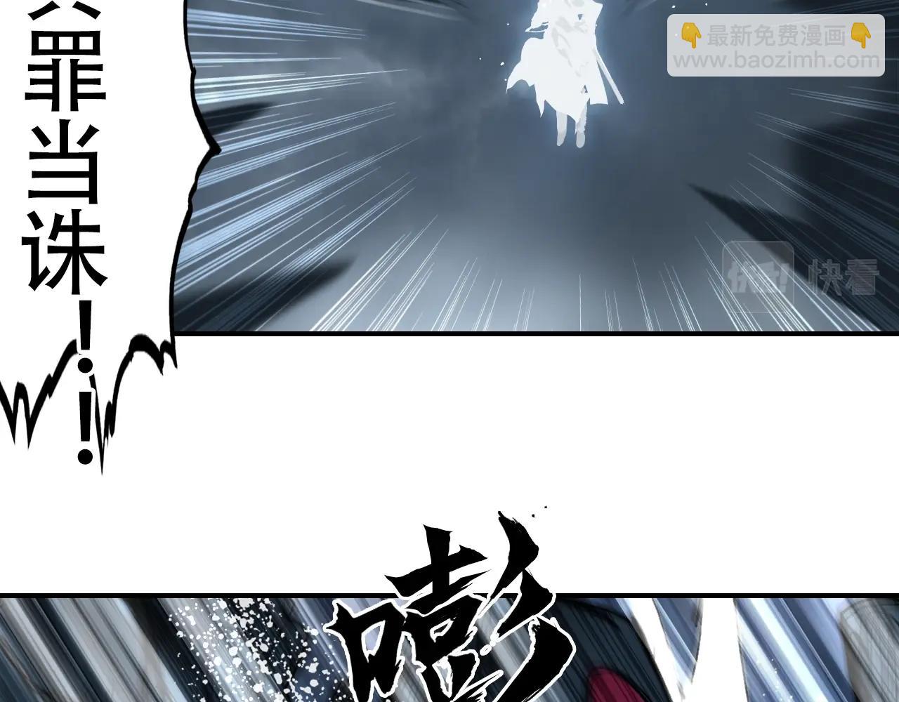 第319话 尘埃落定146