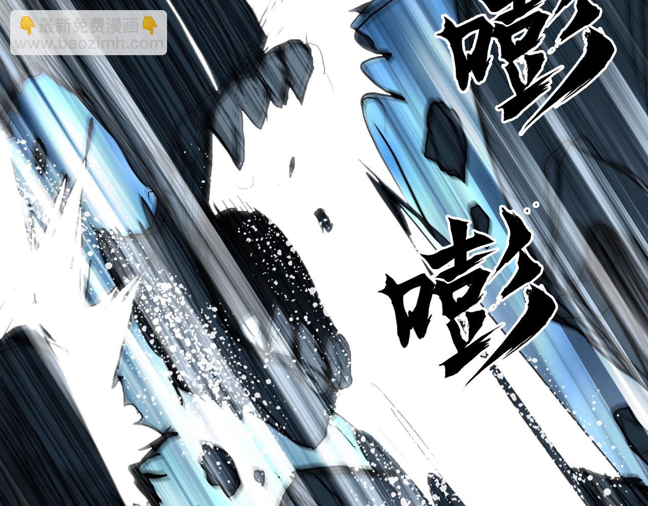 第319话 尘埃落定148