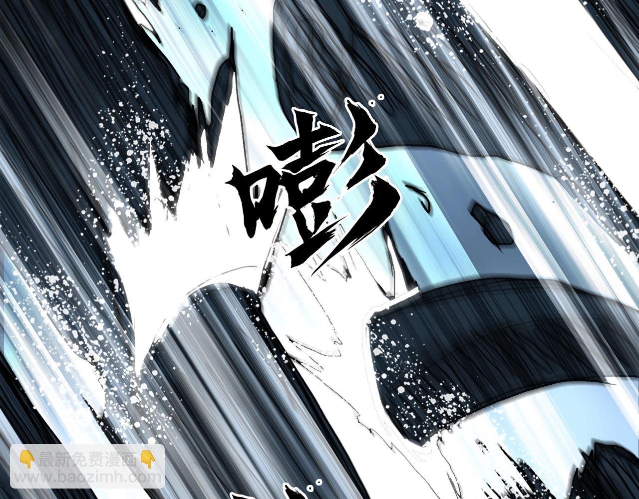 第319话 尘埃落定149