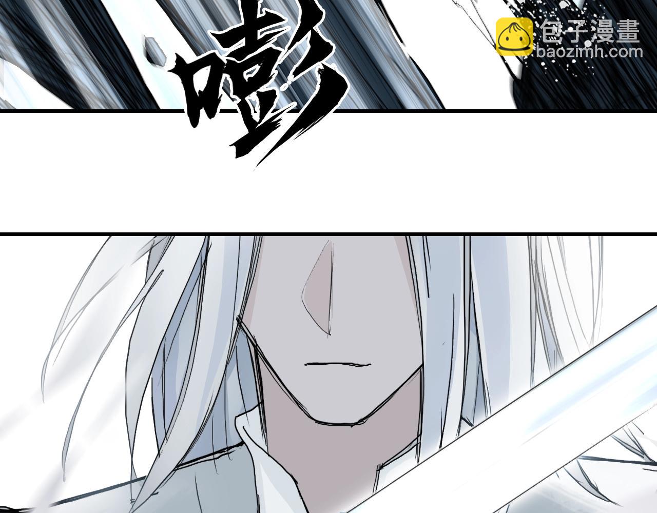 第319话 尘埃落定150