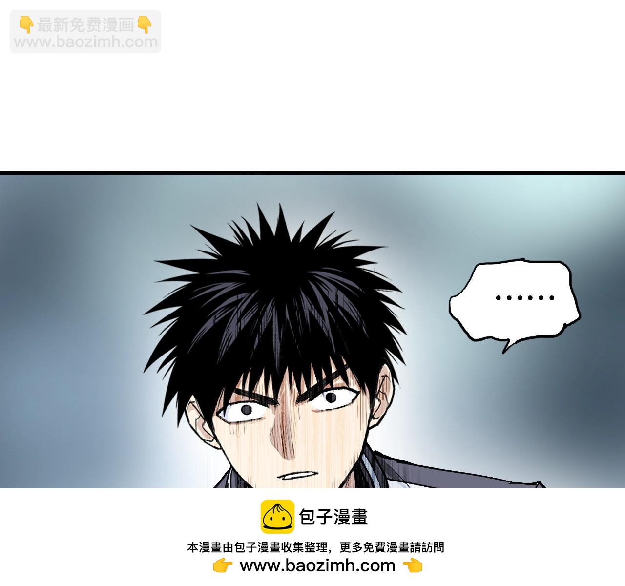 第319话 尘埃落定157