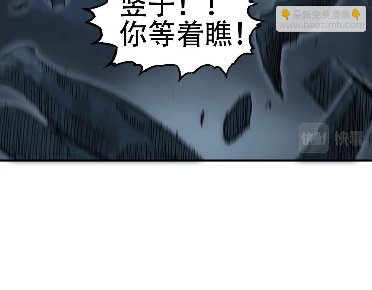 第319话 尘埃落定158
