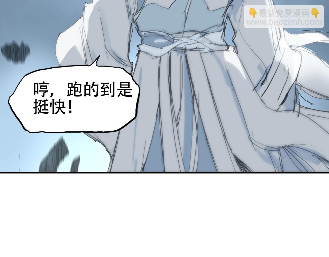 第319话 尘埃落定160
