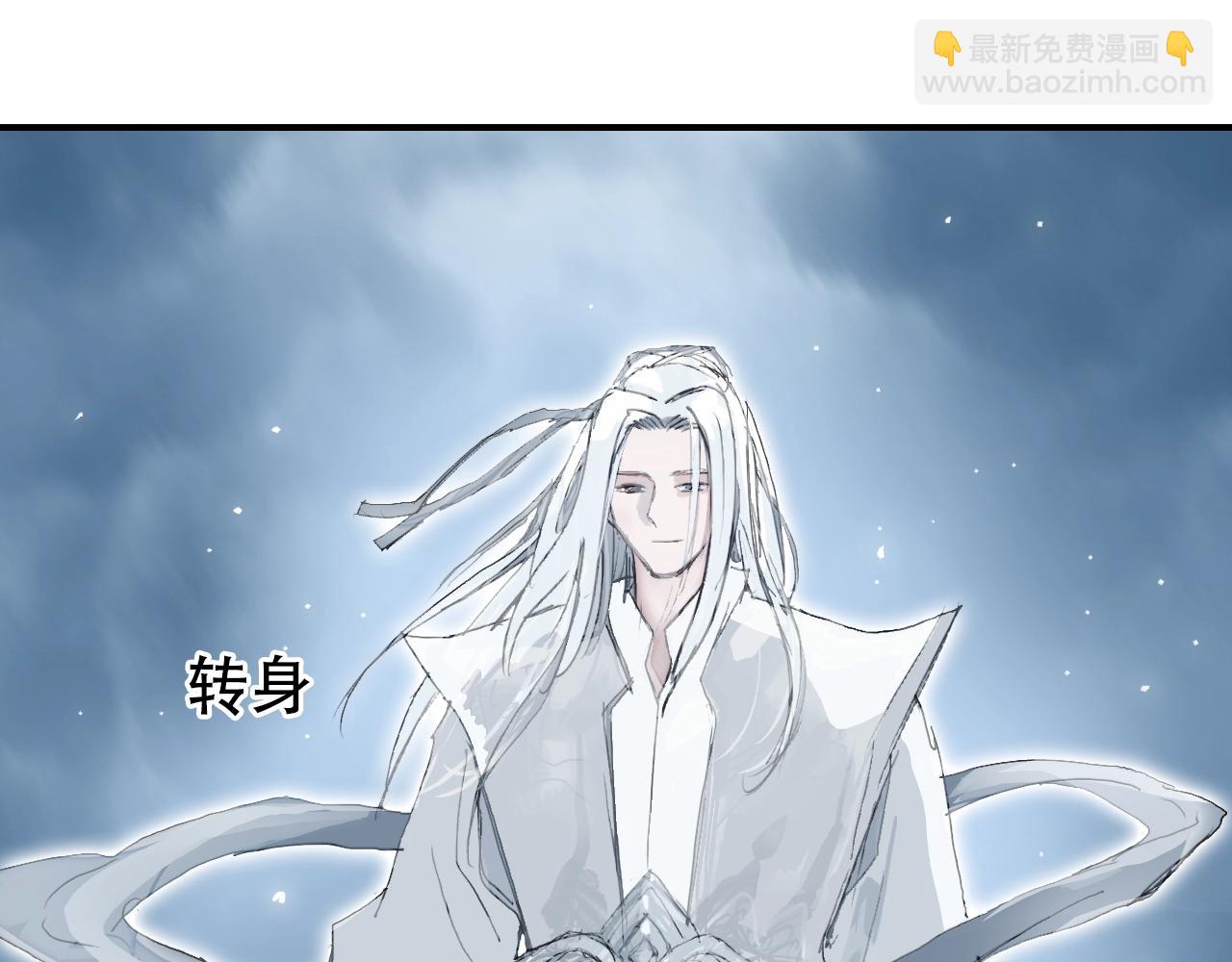 第319话 尘埃落定163