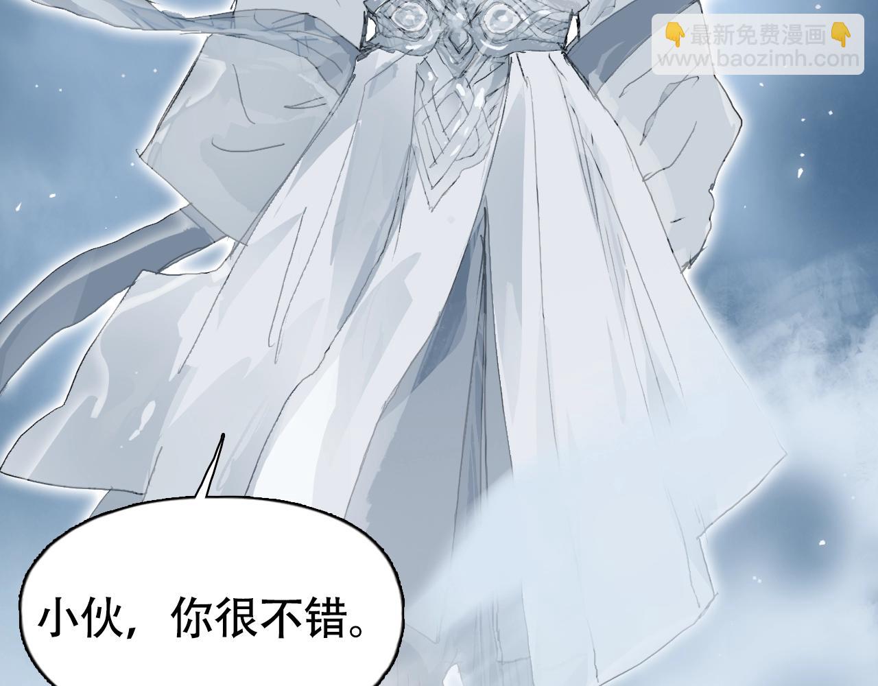 第319话 尘埃落定164