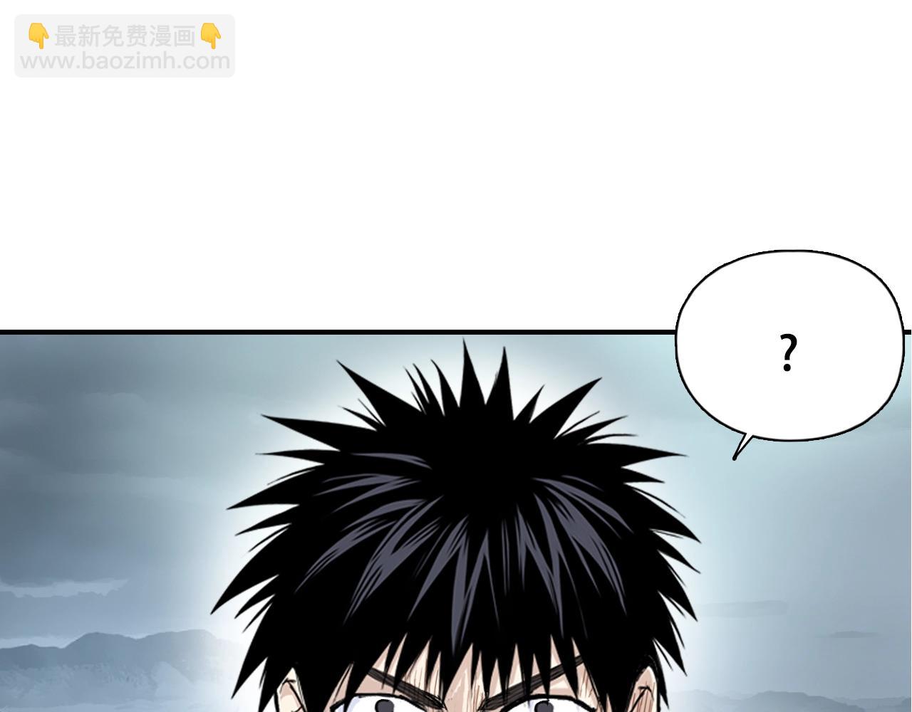 第319话 尘埃落定168