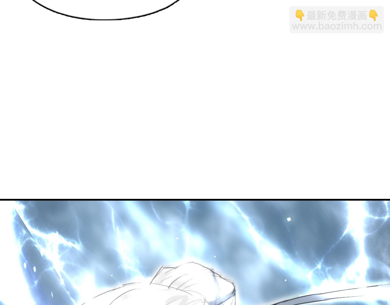 第319话 尘埃落定178