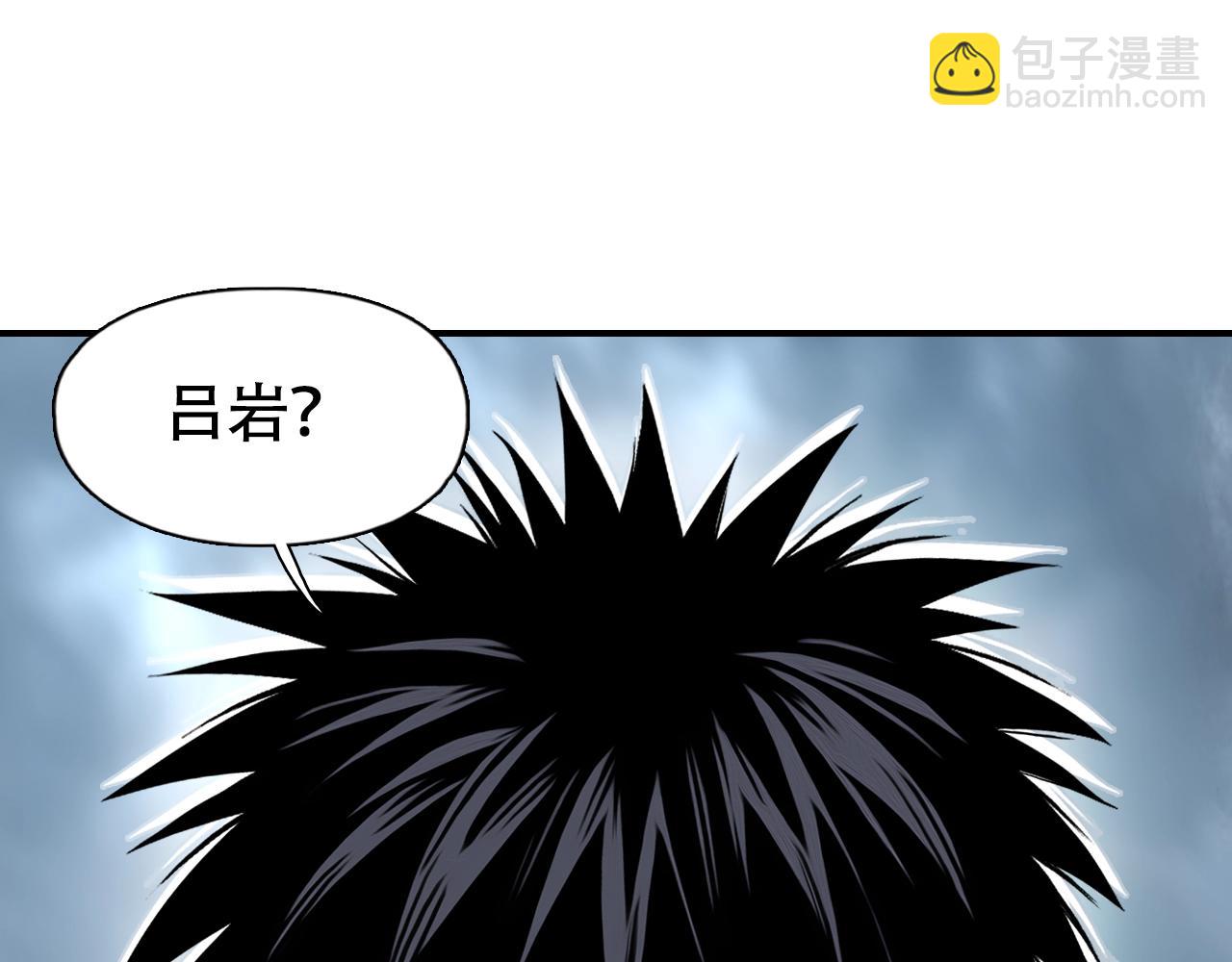 第319话 尘埃落定187