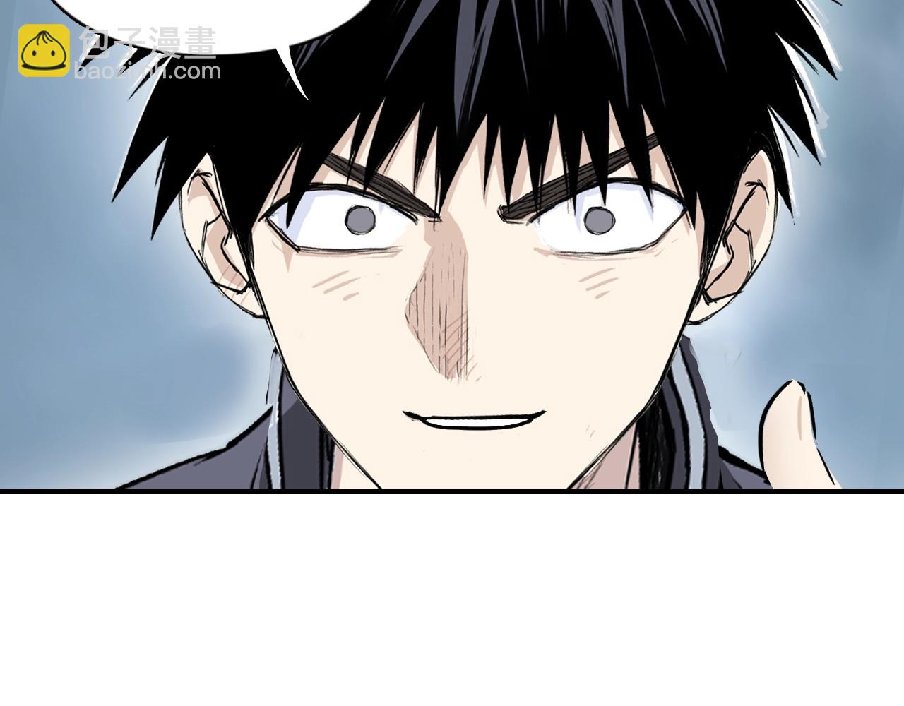 第319话 尘埃落定194