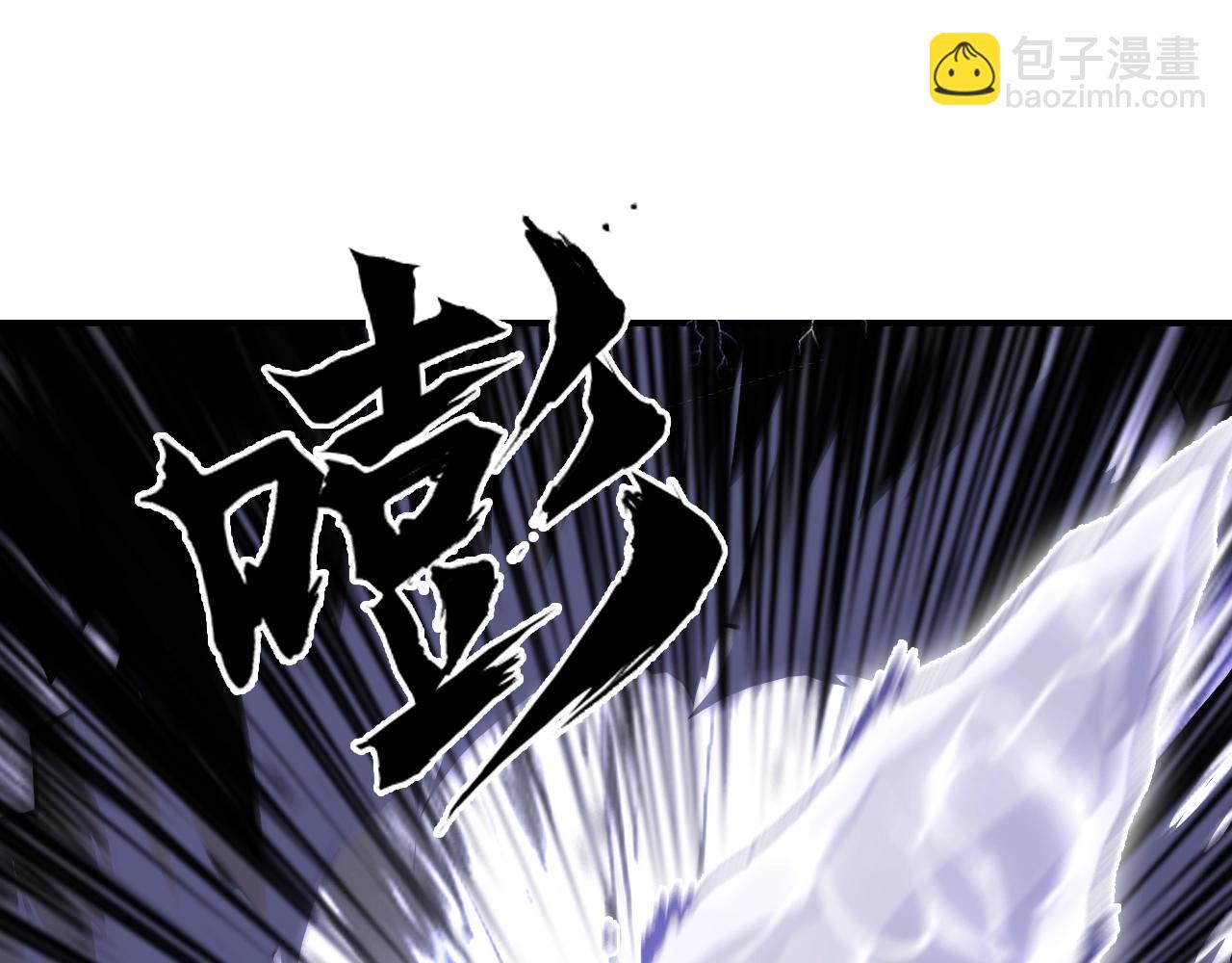 第319话 尘埃落定22