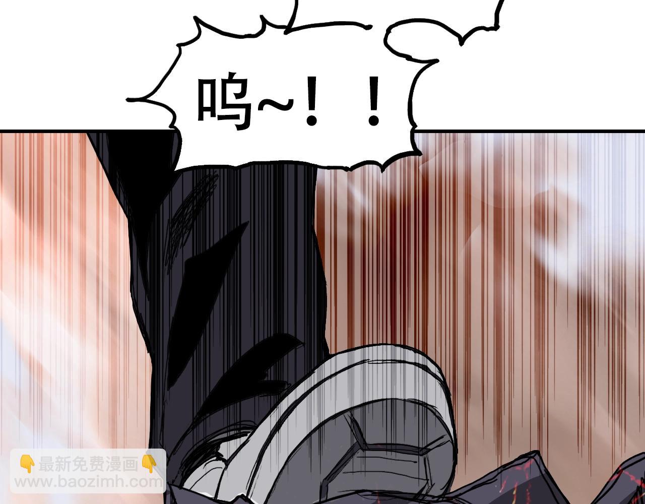 第319话 尘埃落定30