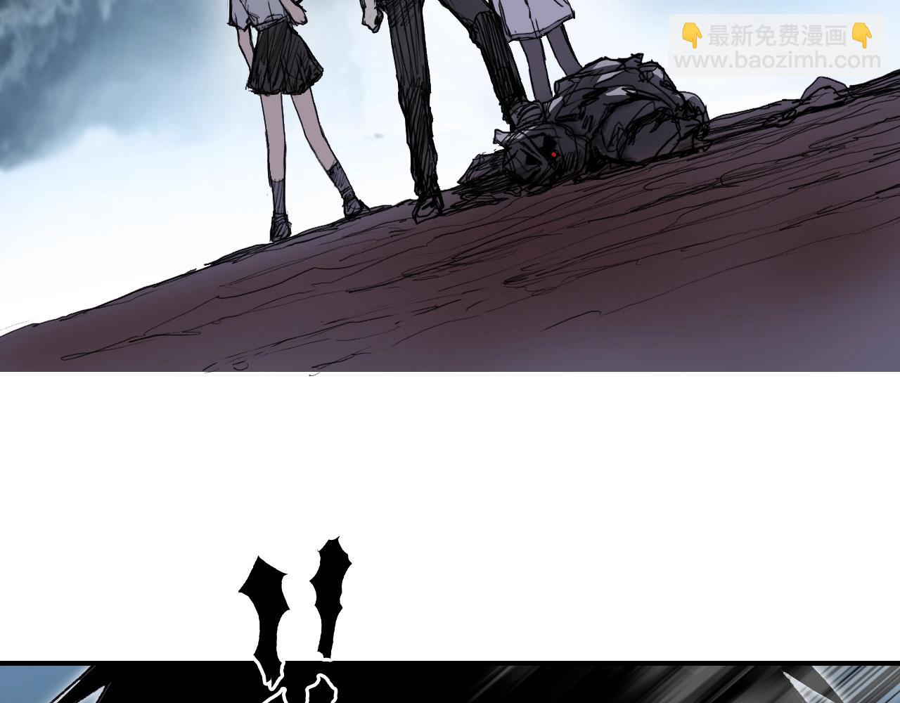 第319话 尘埃落定39