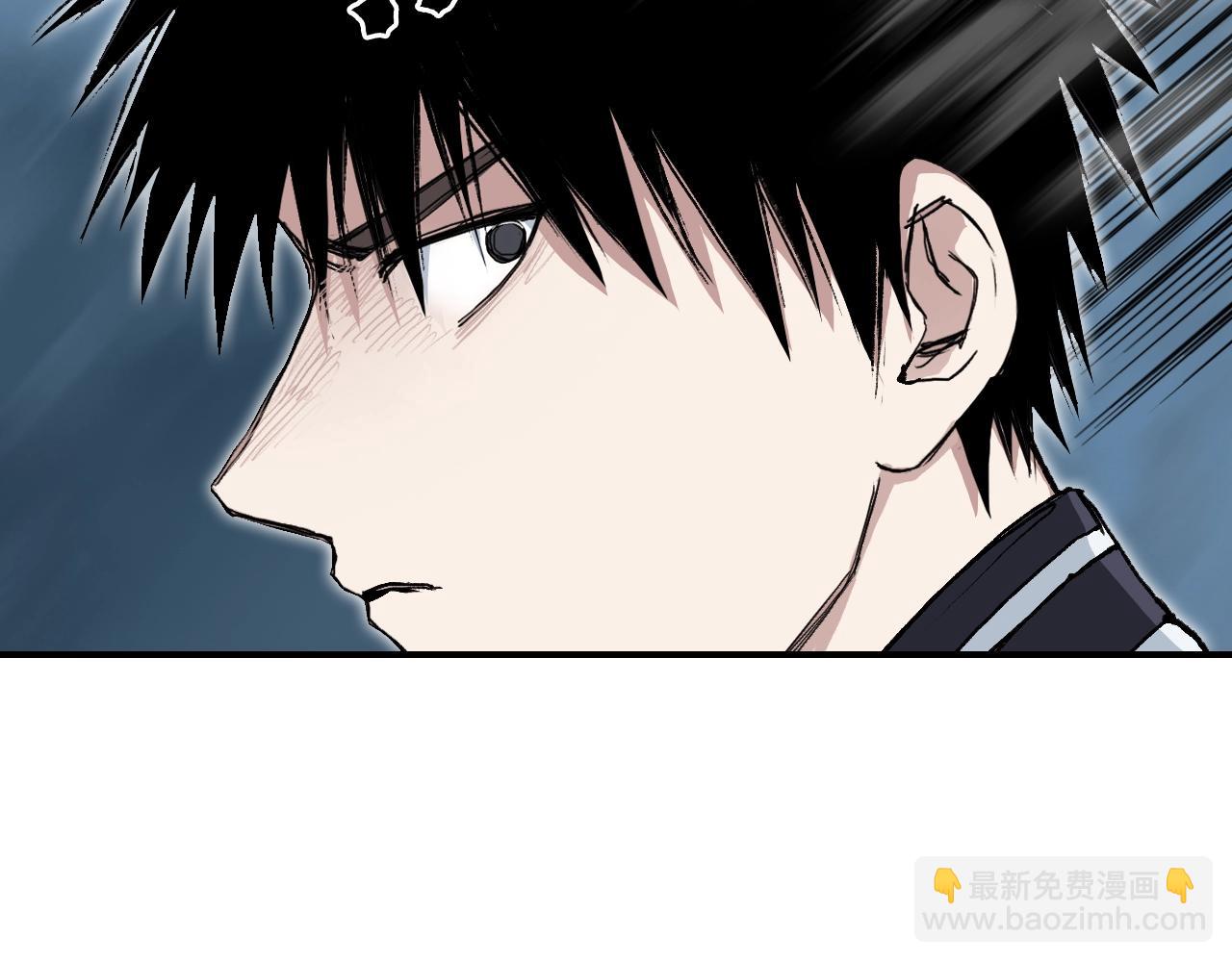 第319话 尘埃落定40