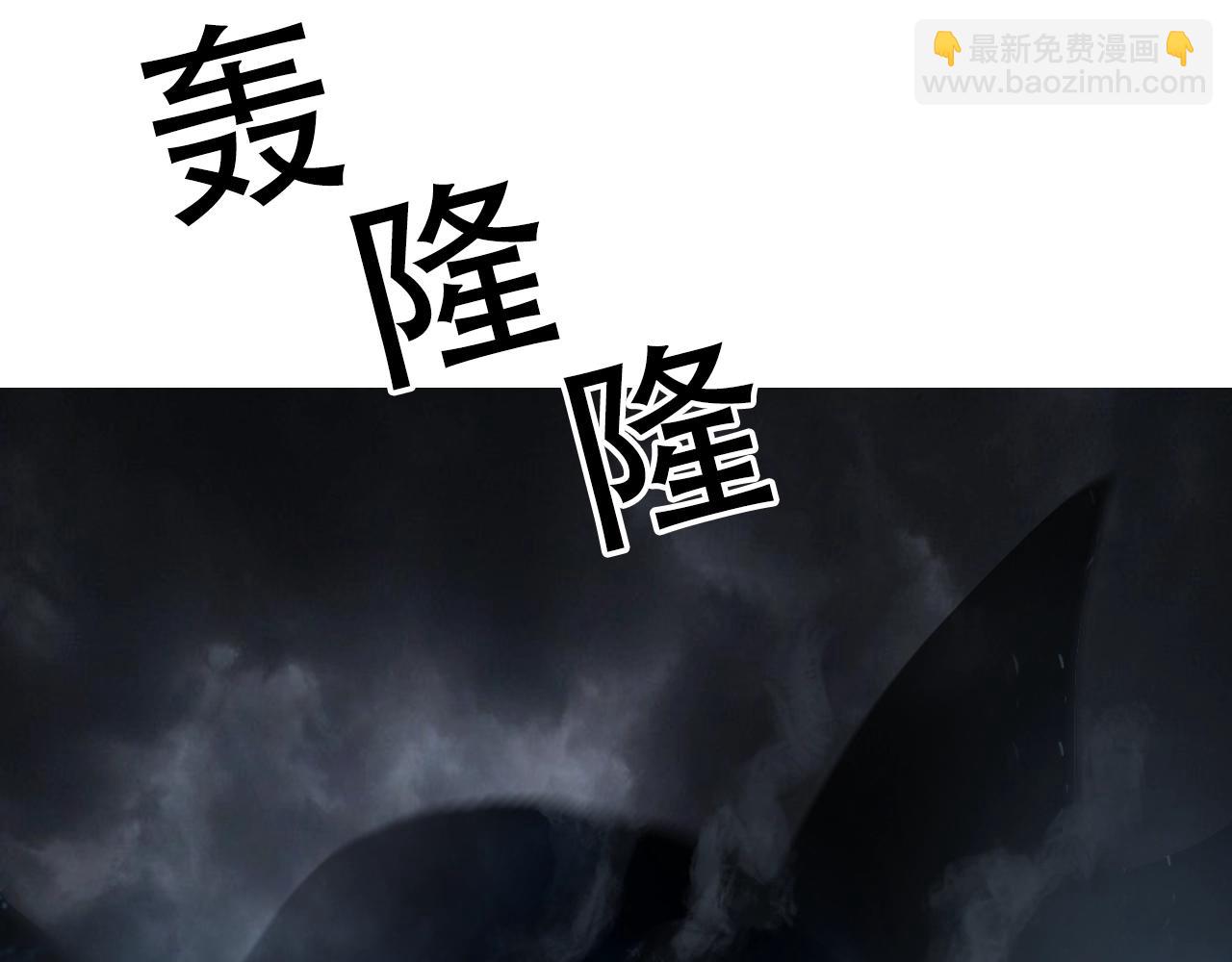 第319话 尘埃落定45