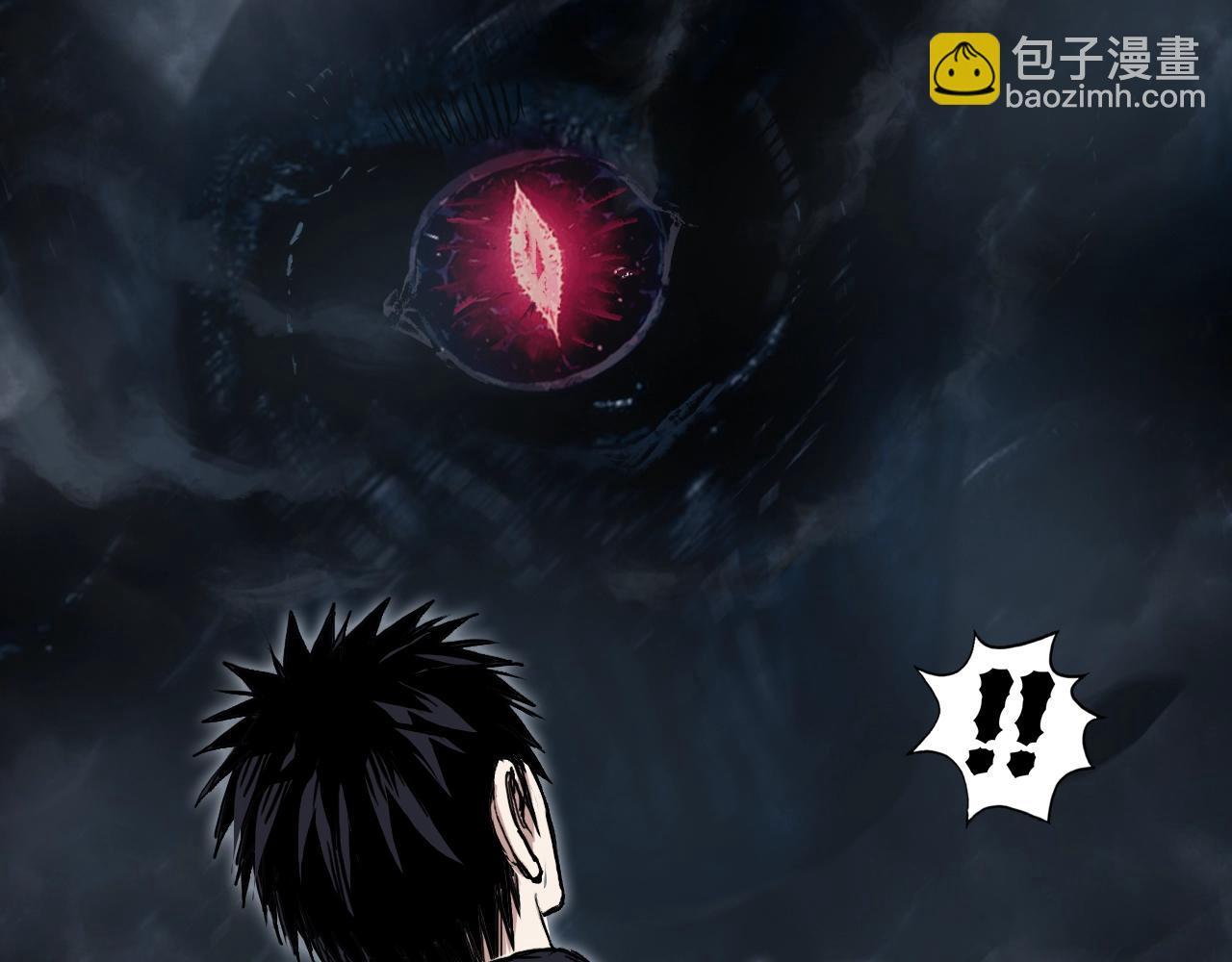 第319话 尘埃落定46