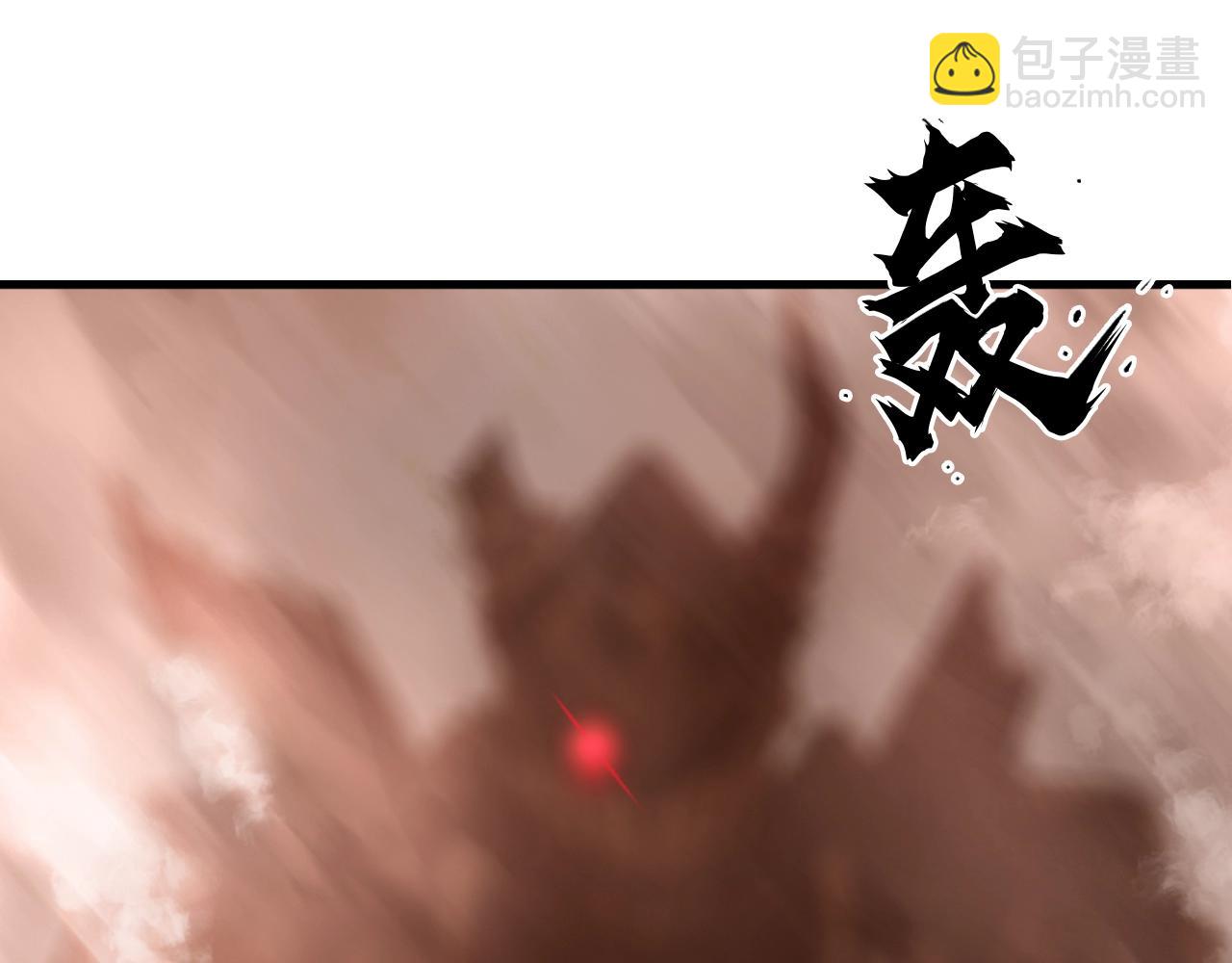 第319话 尘埃落定6
