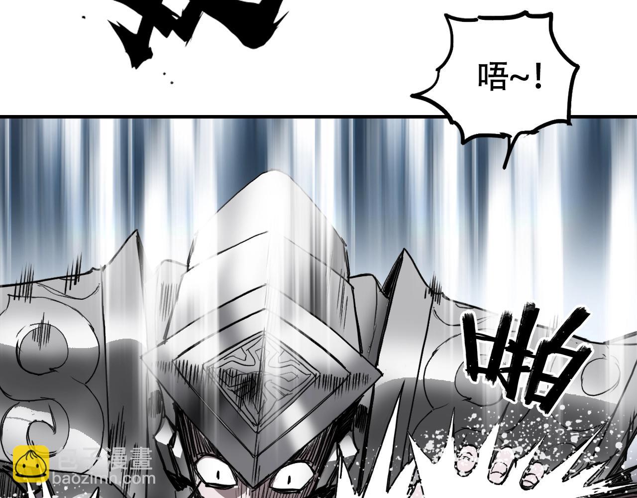 第319话 尘埃落定64