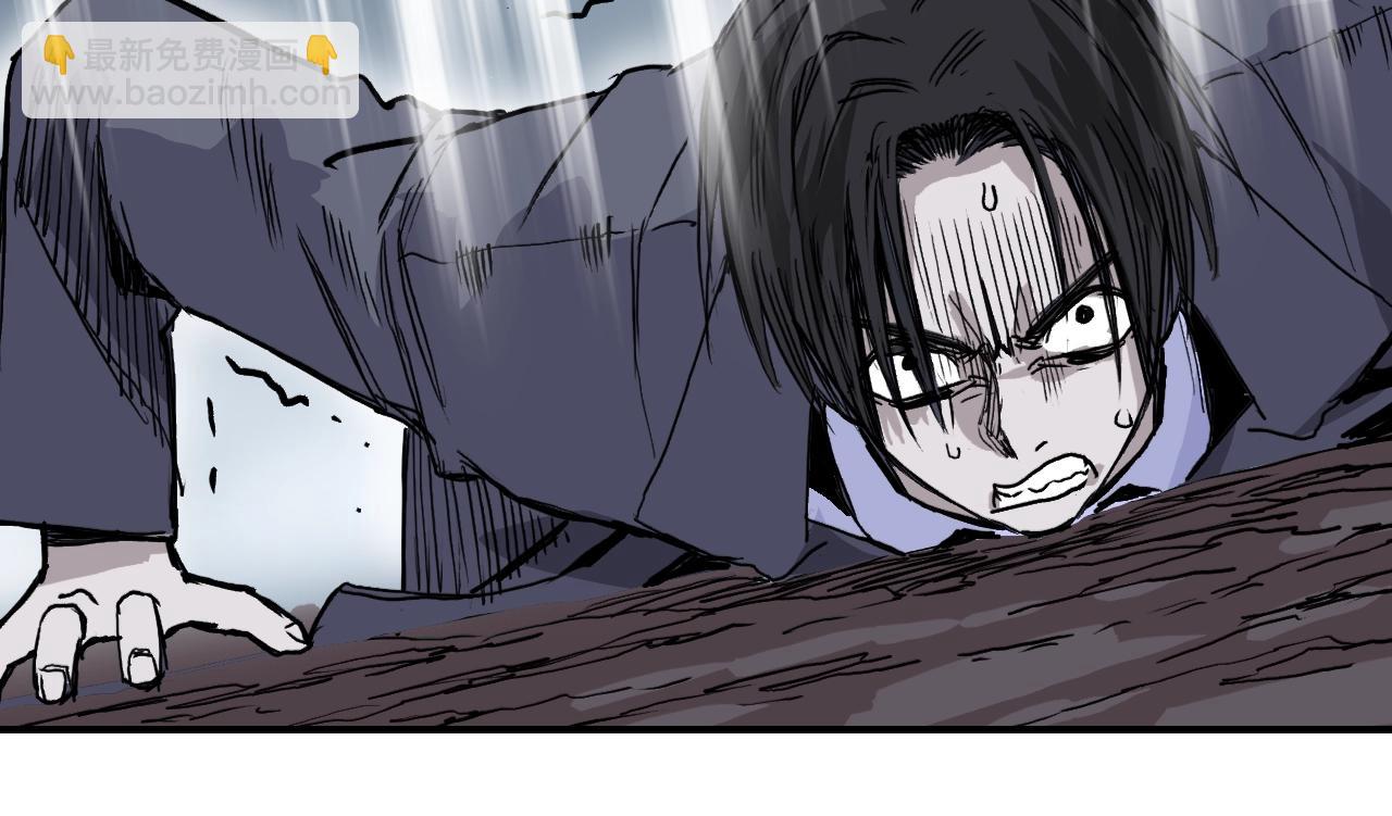 第319话 尘埃落定66