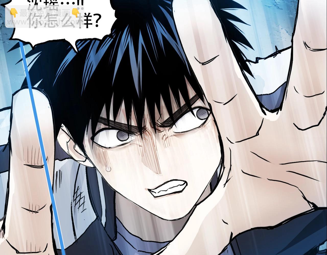第319话 尘埃落定68