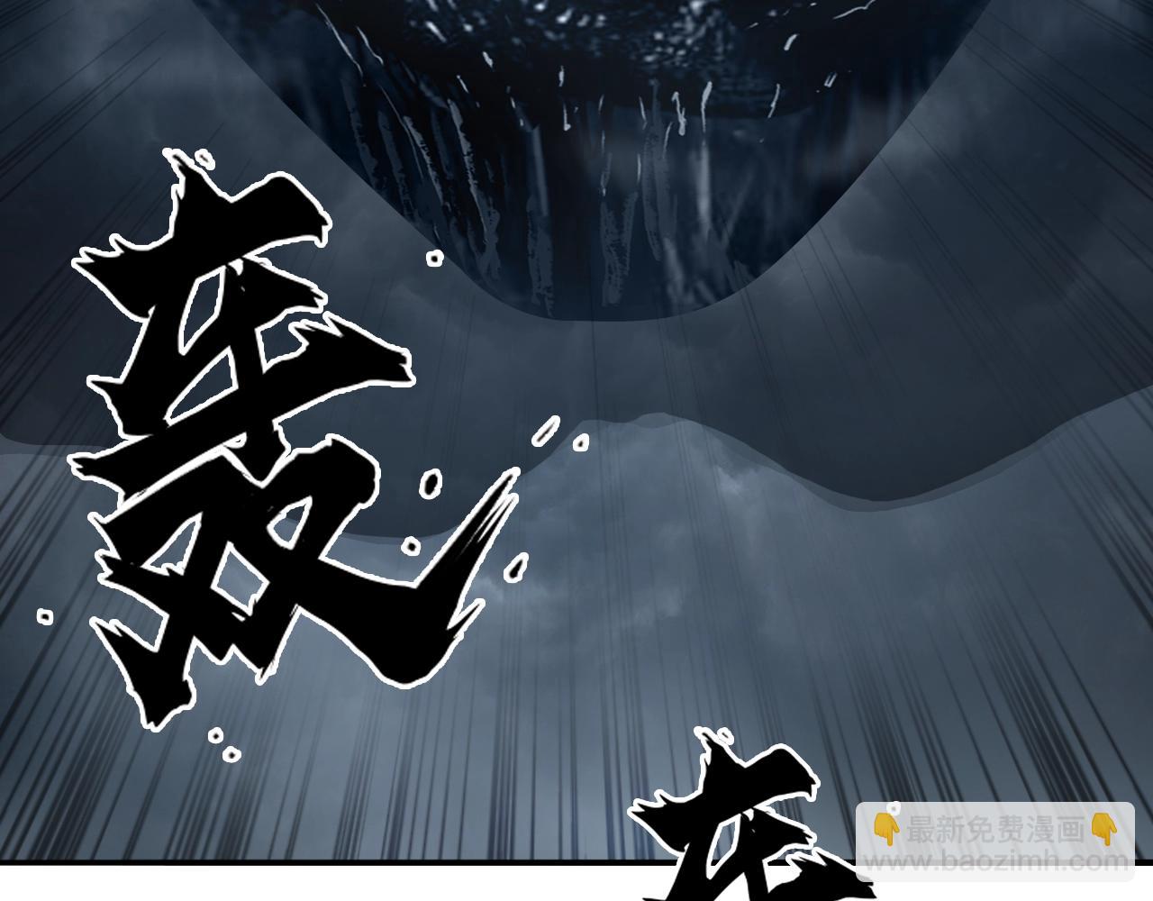 第319话 尘埃落定71