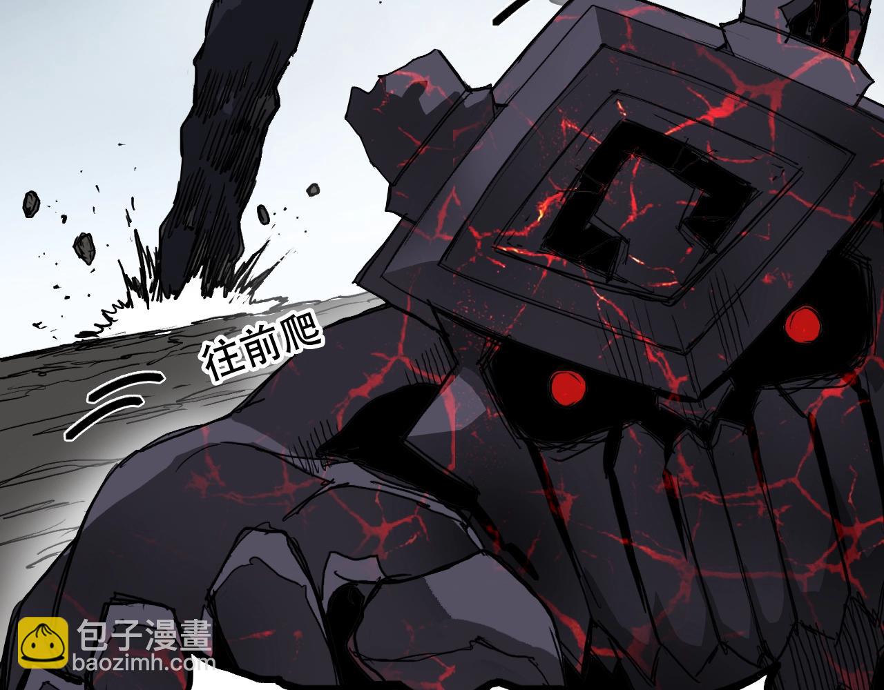 第319话 尘埃落定80